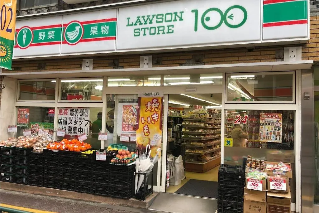 3 Bedrooms House In Food Heaven Area Tokyo Apartment