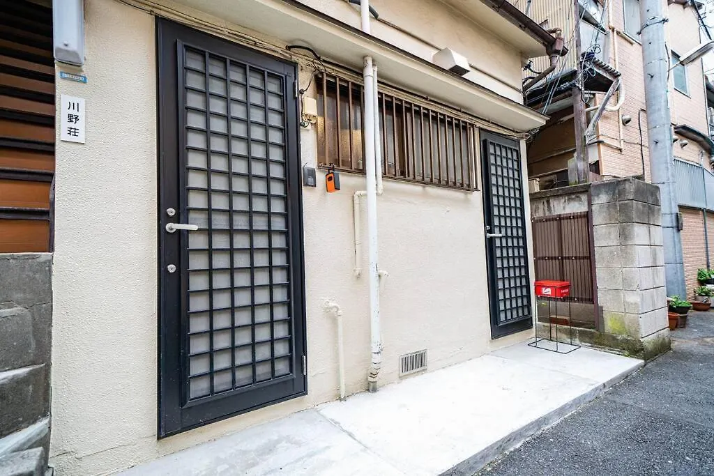 Apartment 3 Bedrooms House In Food Heaven Area Tokyo