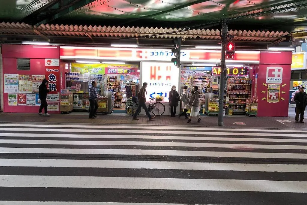 Apartment 3 Bedrooms House In Food Heaven Area Tokyo